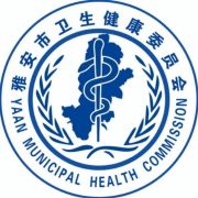 市衛(wèi)生健康委員會